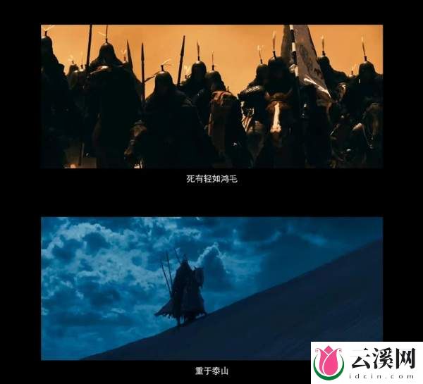 电影《沙海之门》拍摄地点在哪