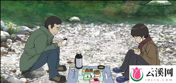 2010年高分治愈灵魂的修行番「意外的幸运签」