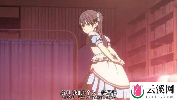 爱情科幻片《你好,世界》最后30秒“神来之笔”