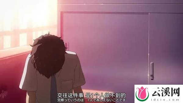爱情科幻片《你好,世界》最后30秒“神来之笔”