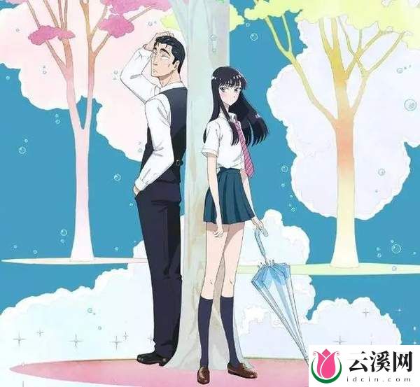 治愈系8.9日漫《恋如雨止》少女爱上中年废柴大叔