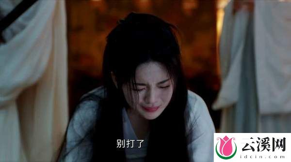 《墨雨云间》姜家三个女儿结局是什么
