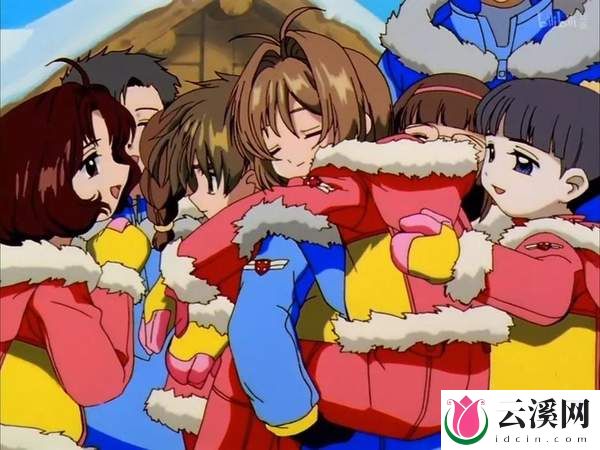 少女日常必备《魔法少女樱》唤醒抠脚大汉的少女心