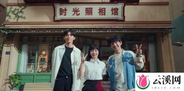 电视剧《时光代理人》剧情简介&追剧日历