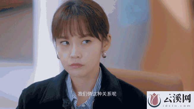 电视剧《私藏浪漫》预计8月播出，精彩剧情抢先看