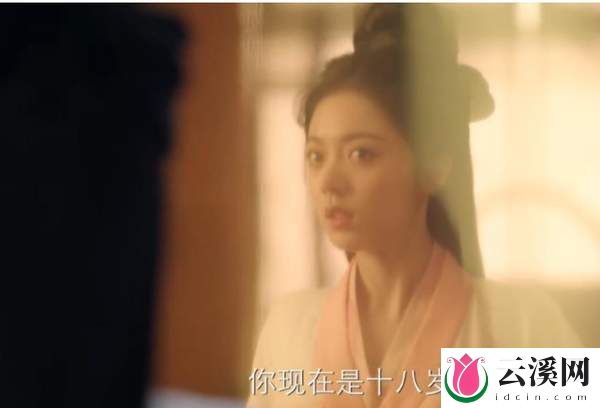 《度华年》李蓉是重生吗？剧情介绍