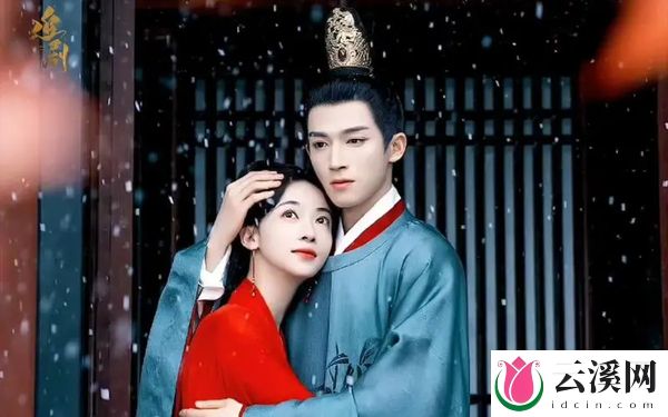 《墨雨云间》第24集剧情:婉宁大闹朝堂陛下发怒