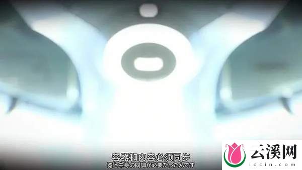 爱情科幻片《你好,世界》最后30秒“神来之笔”