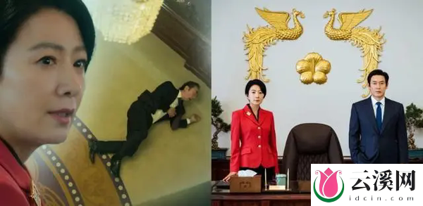 韩剧《政坛旋风》6月28日上线,精彩内容抢先看
