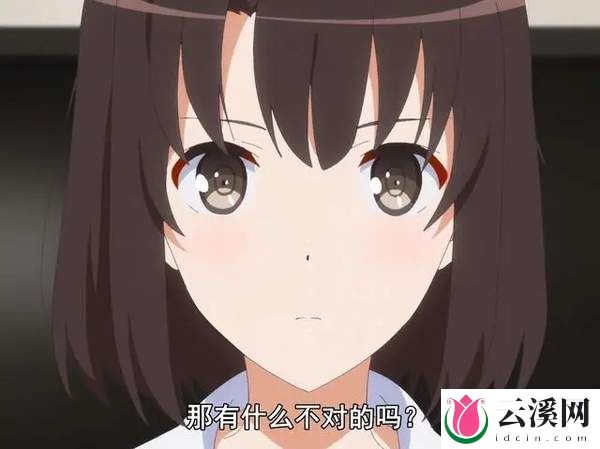 圣人惠的甜蜜剧场版正式播出,结尾超甜彩蛋,你发现了吗?