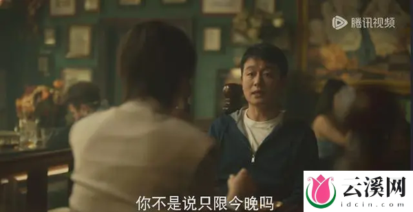《玫瑰的故事》苏苏原生家庭是怎么样的