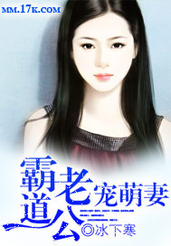 惊！男友他哥对我图谋不轨_冰下寒_作品介绍_最新章节_全文无弹窗免费阅读