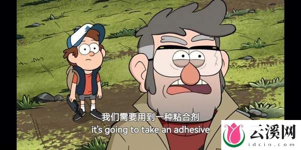 《怪诞小镇》十周年!趣闻不断,值得一看!