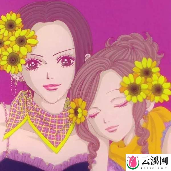 豆瓣9.2分《NANA》成人动画的一股清流