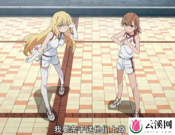 《超炮T》完结撒花!但属于电击公主的故事必将持续下去!