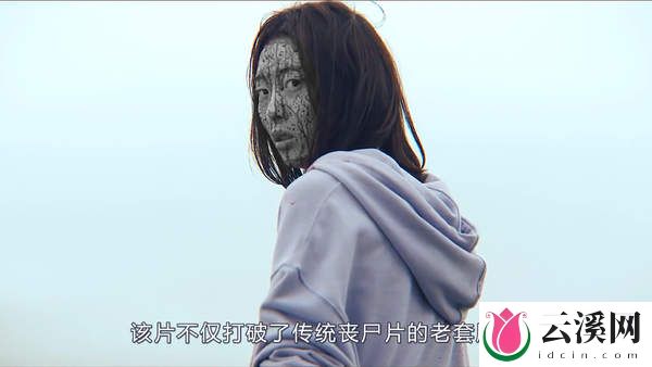 尺度堪比《哭悲》,根本猜不到结局的电影