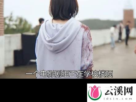 尺度堪比《哭悲》,根本猜不到结局的电影