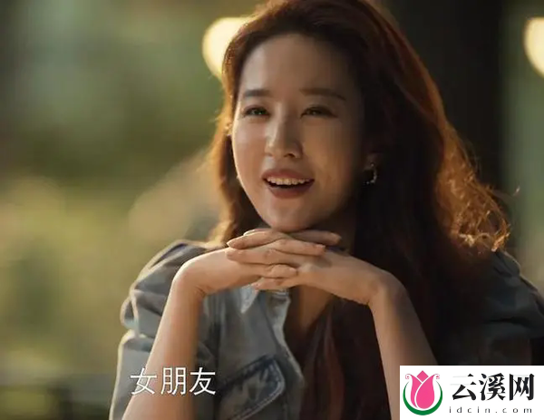 《玫瑰的故事》第13集剧情介绍:精彩剧情大揭秘