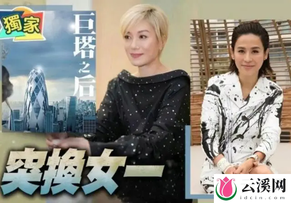 港剧《巨塔之后》阵容官宣,宣萱陈展鹏领衔主演