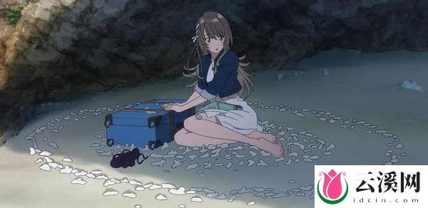 七月完结番《白沙的水族馆》两个少女的梦想旅程