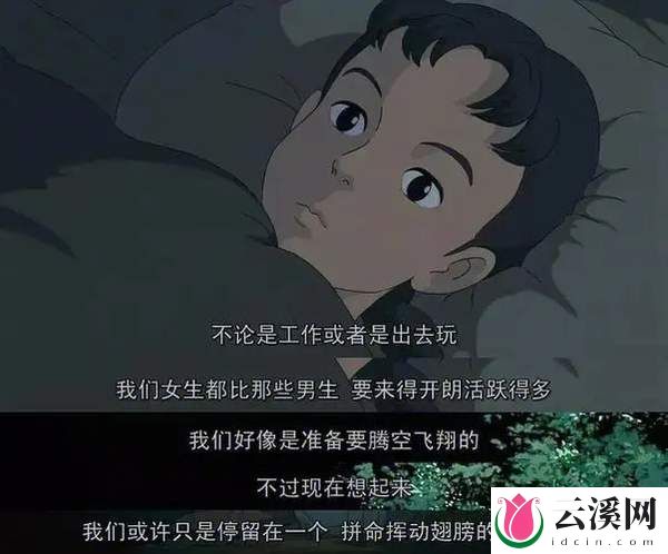 纯粹的童年治愈动漫NO.1《岁月的童话》