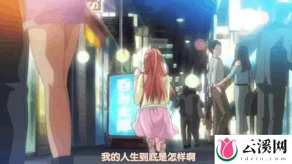《与僧侣OO的OO之夜》深夜必备泡面番,走肾也走心!