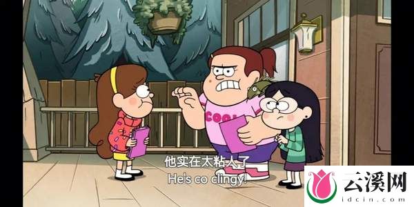 《怪诞小镇》十周年!趣闻不断,值得一看!