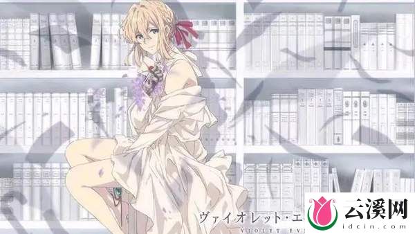 紫罗兰永恒花园剧场版——唯美画风,治愈恋爱