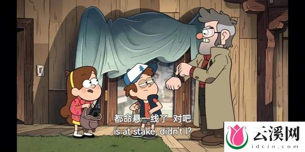 《怪诞小镇》十周年!趣闻不断,值得一看!