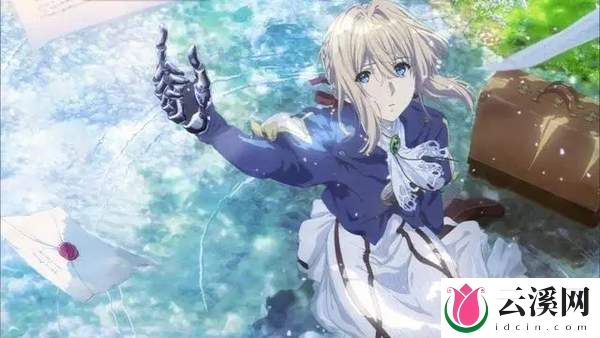 紫罗兰永恒花园剧场版——唯美画风,治愈恋爱