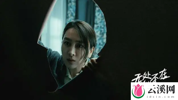 《好野计划第一季》定档,预告高能炸场,你期待吗?