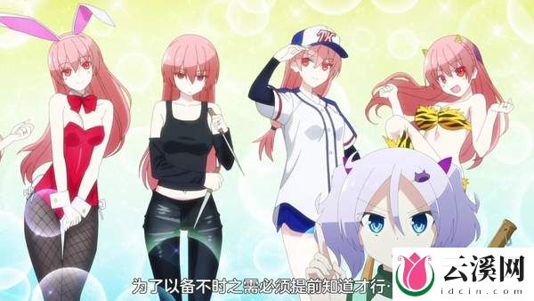 豆瓣7.7分被骂,轻松点燃B站《总之就是非常可爱》