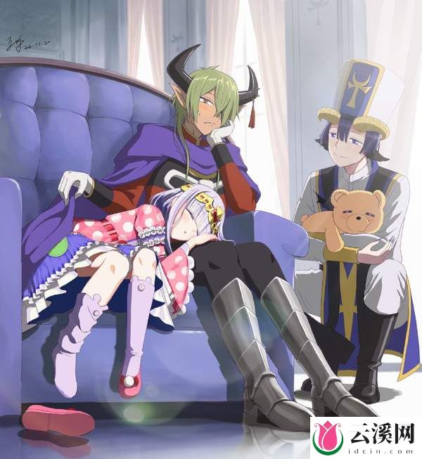 宅男必备《在魔王城说晚安》结局撒花!