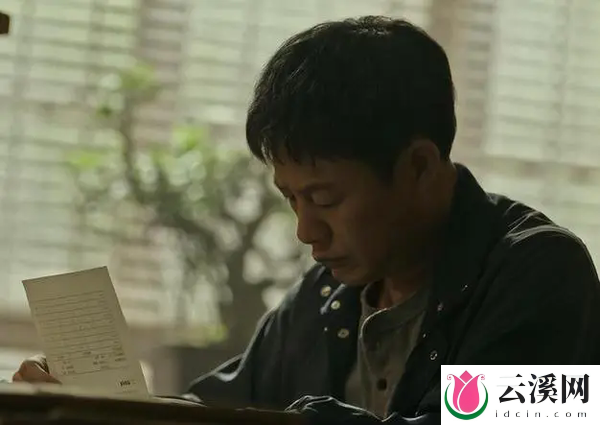 《看不见影子的少年》第16集分集看点,第16集讲的什么?