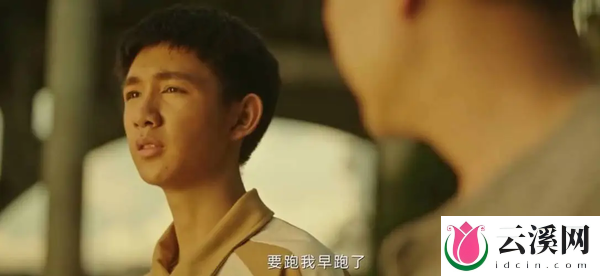 《看不见影子的少年》燕子的照片是谁拍的