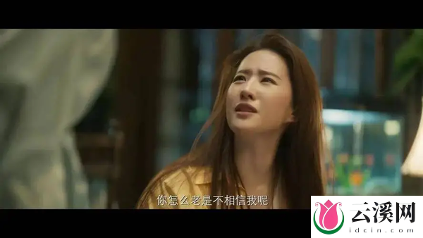 《玫瑰的故事》第20集剧情-《玫瑰的故事》第20集精彩看点