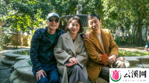 《水饺皇后》发布“人间焦点”海报,马丽领衔主演