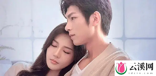 《奔向所有时空的你》第16集剧情是什么
