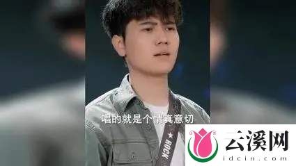 五旬老太守国门大夏歌神赢爆全场短剧精彩剧情解说