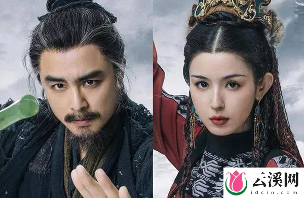 《金庸武侠世界》剧情介绍&精彩看点