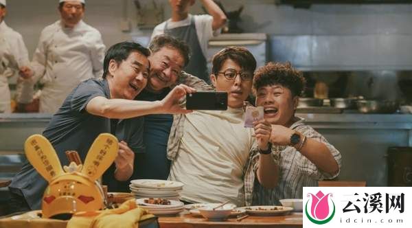 爆笑喜剧《脑洞大开》定档6.28,引爆夏日笑浪!