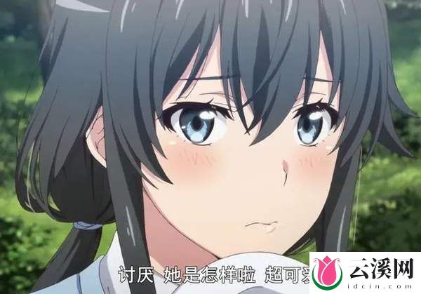 完结撒花!大老师的青春物语果然还是没有问题,追番到此为止了!