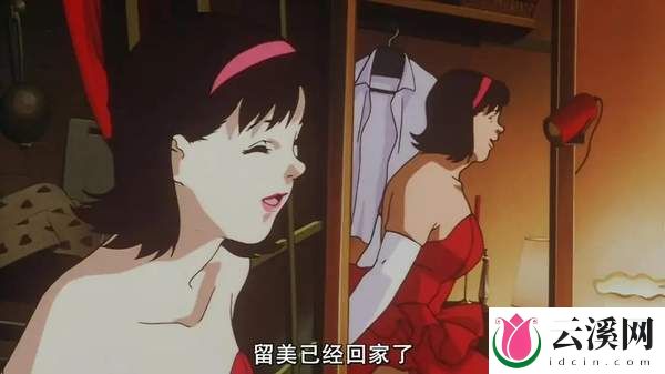 惊悚暴力《未麻的部屋》这部动画评分接近9分值得吗?