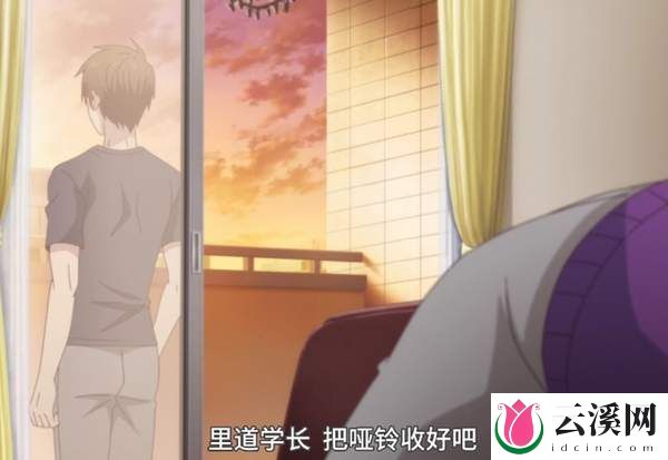 无厘头社畜必备动漫!《阴晴不定大哥哥》