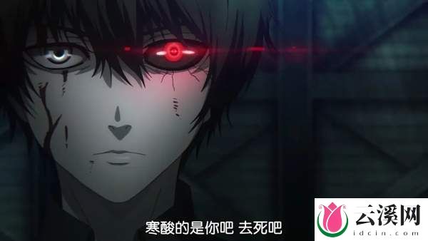 一部被吹上神坛的普通作品《东京喰种》被评烂尾