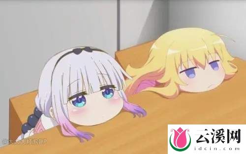 宅男必备《小林家的龙女仆》捡到一个龙女仆!