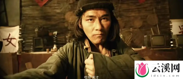 电影《武林大战之龙闯天涯》6.17上映,讲的是什么?