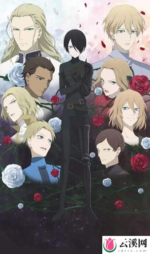  #狗血安利#野文新番!《蔷薇王的葬列》