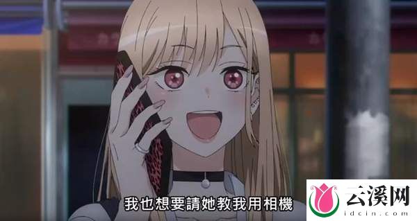 纯爱的巅峰!《更衣人偶坠入爱河》高质量的恋爱番