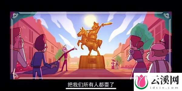 魔幻童话电影《神秘魔法部》拯救剧荒~